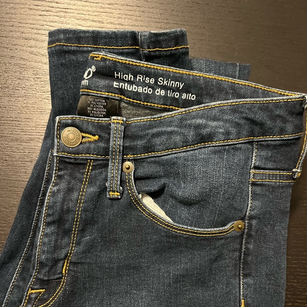 Womens 8 long jeans- LAST CHANCE